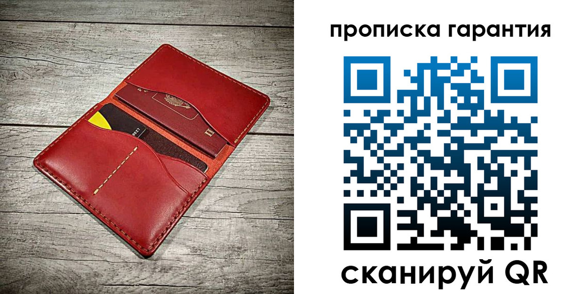 временная прописка в Нижневартовске