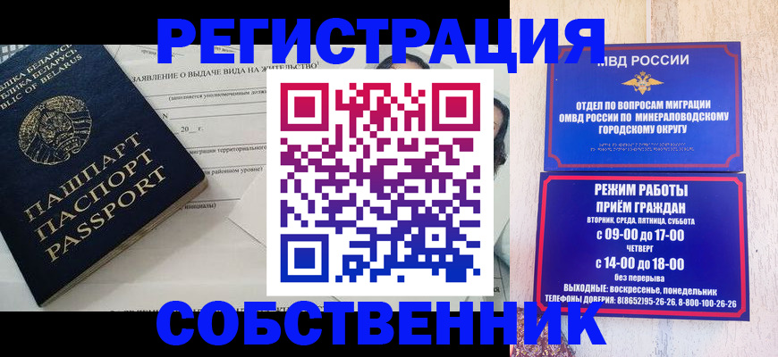 форма 3 в Нижневартовске